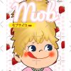 flat750x075f pad750x1000f8f8f8.u15 7 - Mob Psycho 100 Merch